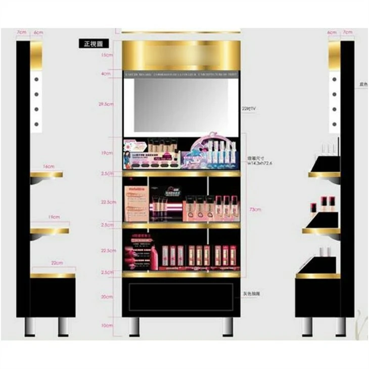 Cosmetic Display Stand for Shop